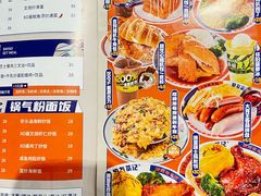 -伯友茶记(中华广场店)