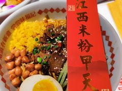 -味福记·江西小炒·南昌小吃(青山湖万达店)