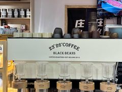-2326 Coffee Roaster咖啡豆可选店(林肯公园店)