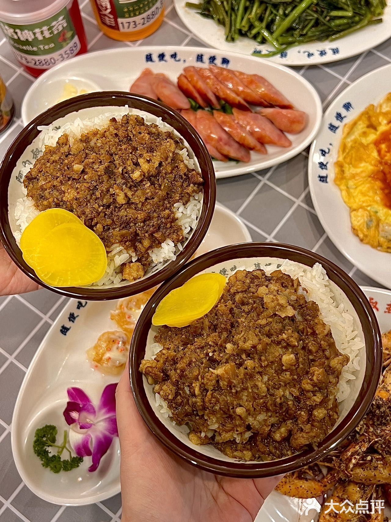 温州也有啦！台湾菜！超正宗台湾卤肉饭🍚