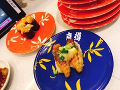-京樽回転寿司(奥林匹克店)