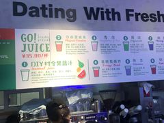 -Green Option(官舍店)