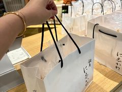 -银座仁志川·生吐司专门店(香港广场店)