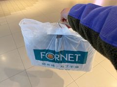 -福奈特洗衣洗鞋(川沙百联店)