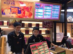 -LELECHA乐乐茶(上海五角场万达广场店)