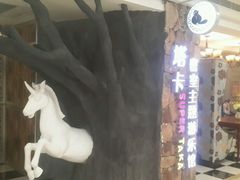 android_upload_pic-H次元沉浸剧情密室(街道口店)