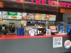 -汉堡王(丁兰广场店)