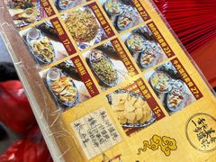 -长人馄饨铺(解放街店)