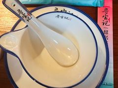-寻宝记绍兴菜(状元店)
