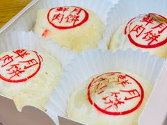 -巴黎贝甜(杨浦宝地店)