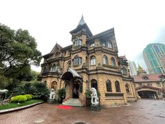 -马勒别墅饭店(静安寺店)