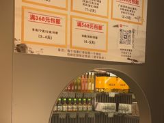 -乾芝斋·苏式糕点·碧螺春茶酥(平江路店)