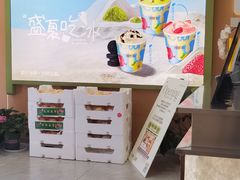 -橘时JUICE  TIMES(中茵海华店)