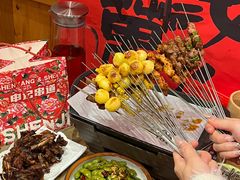 -申记串道(中街店)