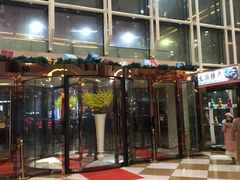 -蓝天清水湾国际大酒店