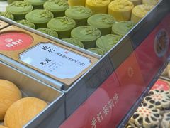 -稻香村(观前街店)