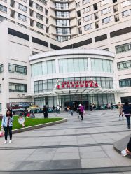 -中国福利会国际和平妇幼保健院(徐汇院区)