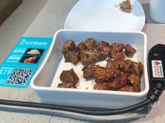 -半天妖烤鱼(方庄店)