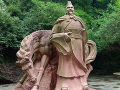 -剑门关风景区