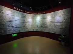 -上海纺织博物馆