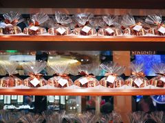 -Laderach 莱德拉(上海环贸iapm店)