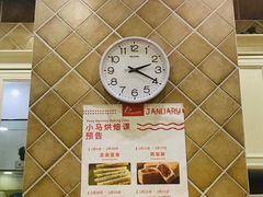 -小马快跑早教托育(茂悦里中心)