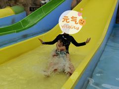 -望儿山温泉水乐园