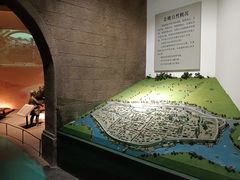-余姚博物馆