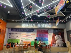 -斯坦星球AI编程·机器人科创·乐高科学·信奥·思维·专注力·STEM·竞赛考级(高新区绿宝广场龙湖狮山天街学习中心)