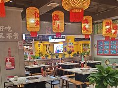-伍师兄市井火锅(东部星悦天地店)