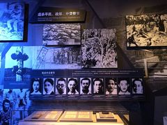 -中国人民抗日战争纪念馆