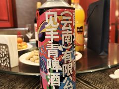 -昆明中心皇冠假日酒店