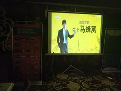 -裕龙汤泉