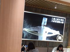 大堂-马记永·兰州牛肉面(天通苑家乐福店)