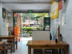 -崔氏班面馆(2号店)