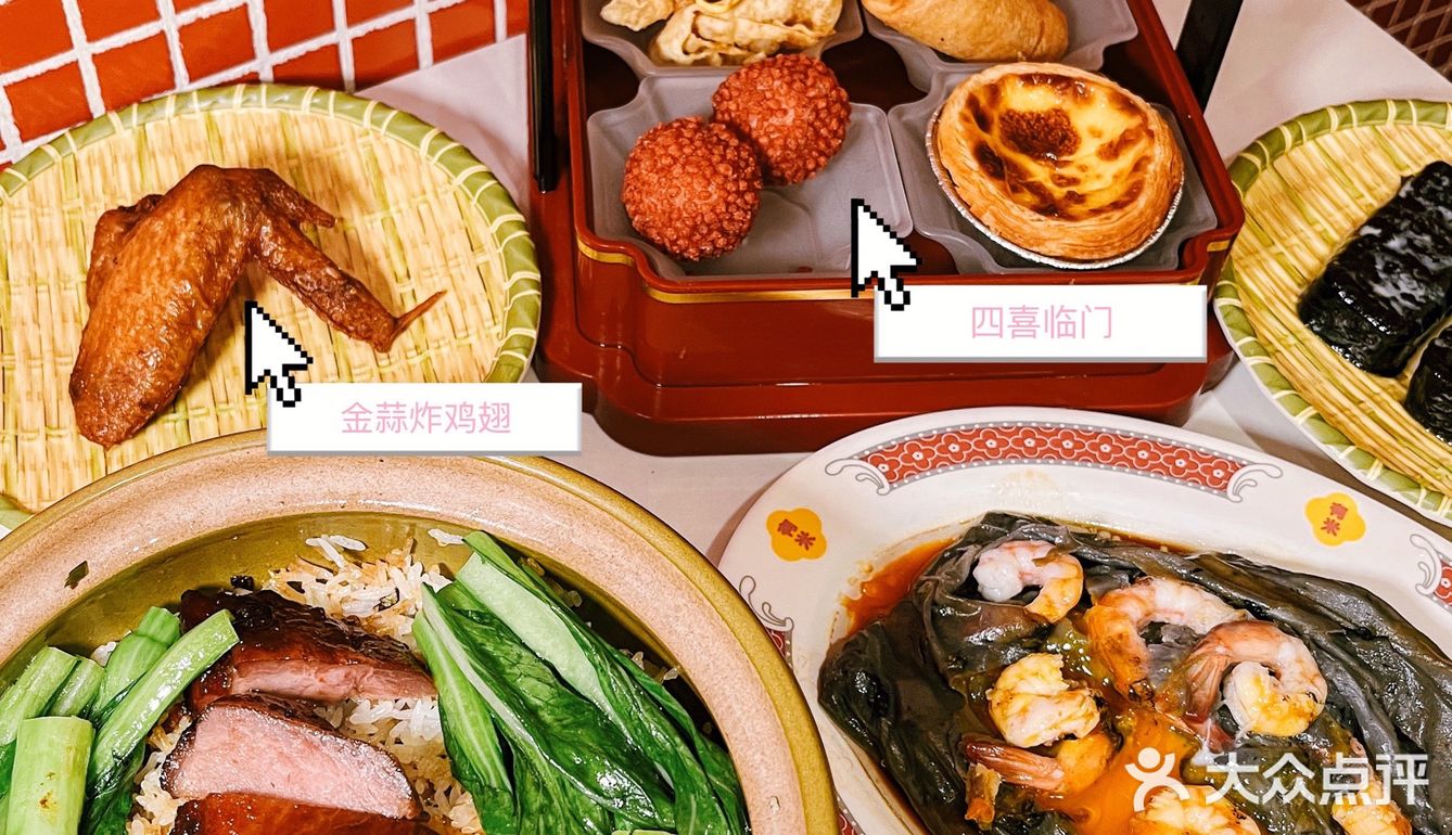 让美食博主念念不忘的煲仔饭竟然是…