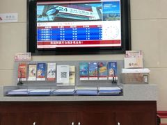 -中国银行(上海市长寿路支行)