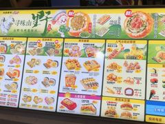 -n多寿司(滨湖万达广场店)