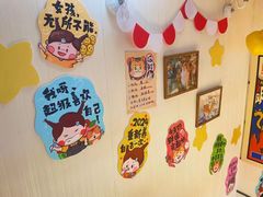 -氷冰凉刨冰甜品(北京路店)