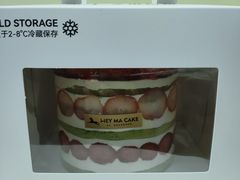 -Dark Horse·黑马蛋糕·低脂·低糖淡奶(金匙望湖大厦店)