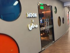 -拉蒂娜·巴西牛排馆 Latina·Brazilian Steakhouse(大上海时代广场店)