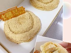 -好利来(永安道店)