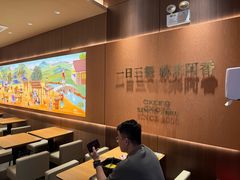 -阿香米线(龙岗万科广场店)