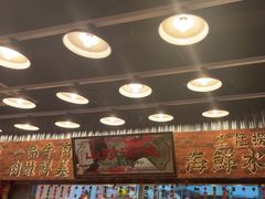 -潮汕•草根牛肉档(中江路店)