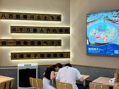 -凯德广场(西城店)