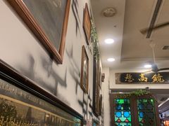 -大唐人家·热气羊肉(大华店)