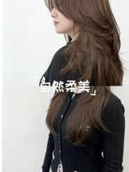 -BEAUTY HAIR GANO