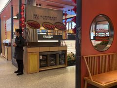 -将军府·鸡毛店(武侯祠店)