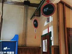 -福宝漠北·牛羊肉(广埠屯店)