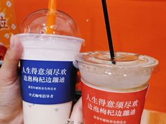 不夜南国-囍福咖啡(这有山店)